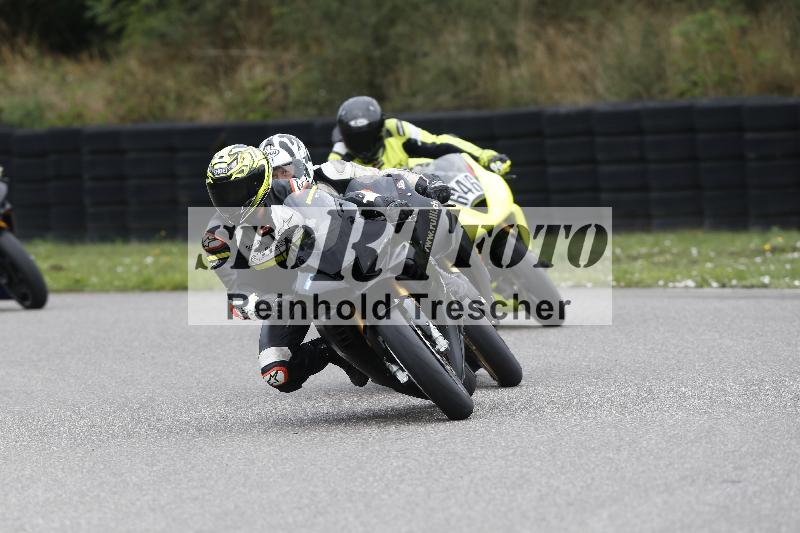 Archiv-2025/36 27.07.2025 PROMAX  ADR/Gruppe rot/unklar